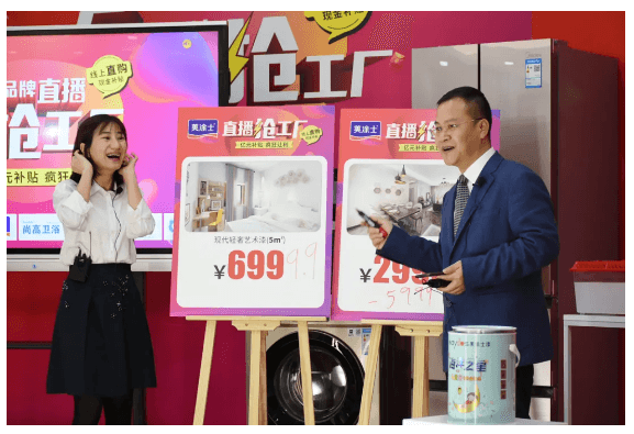 恒峰g22 - 官网入口 -- 天天有惊喜