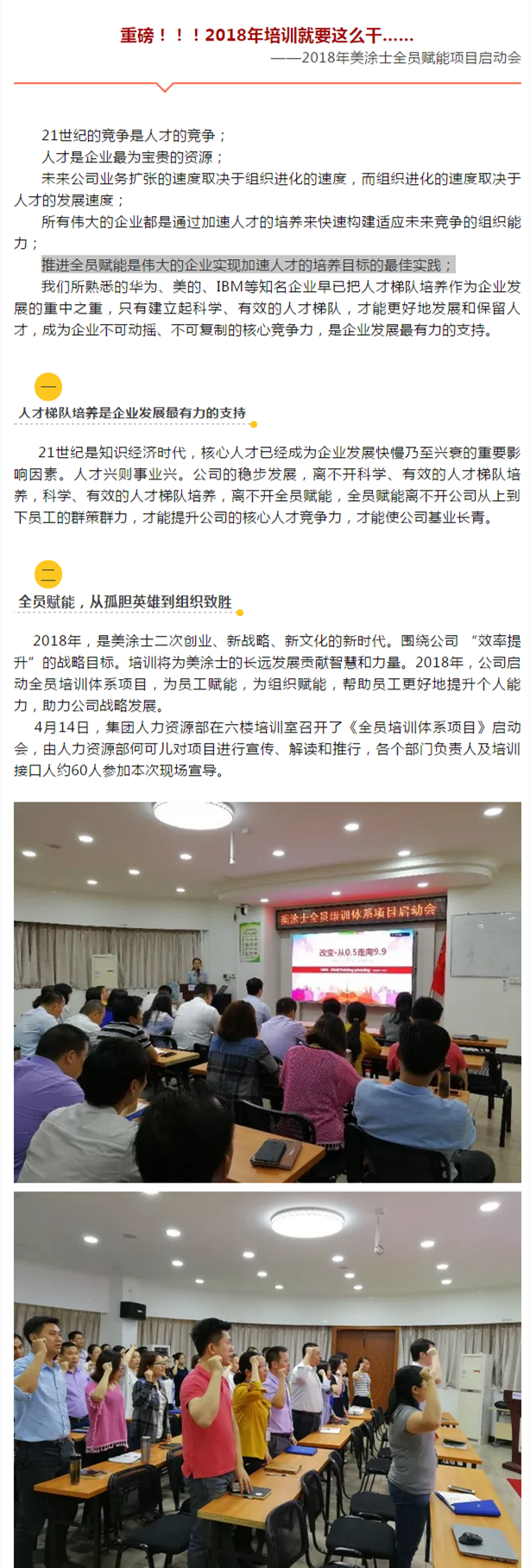 恒峰g22 - 官网入口 -- 天天有惊喜