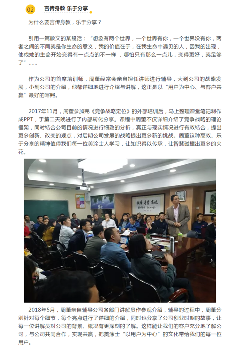 恒峰g22 - 官网入口 -- 天天有惊喜