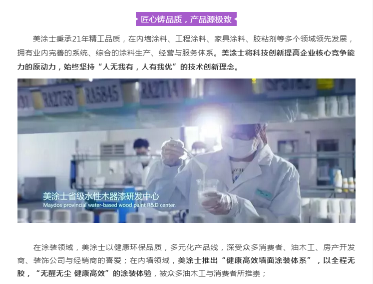 恒峰g22 - 官网入口 -- 天天有惊喜