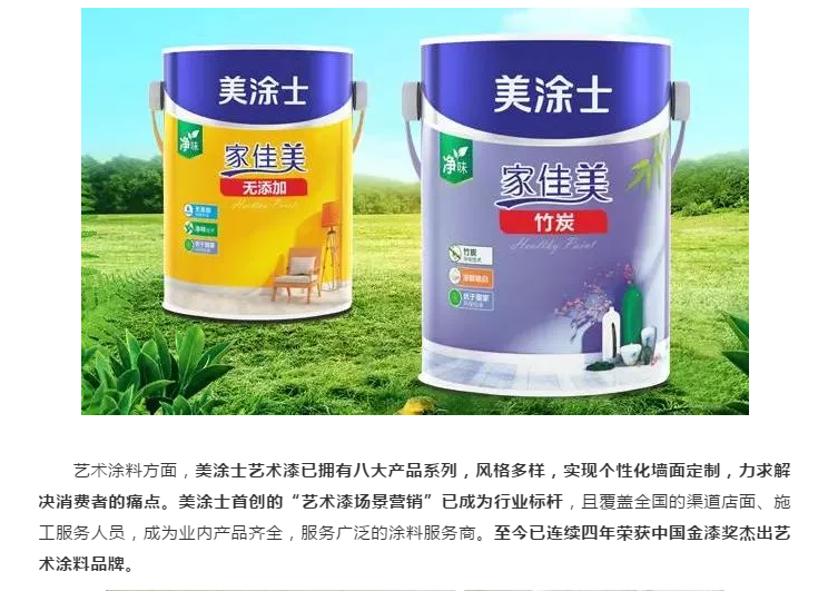 恒峰g22 - 官网入口 -- 天天有惊喜