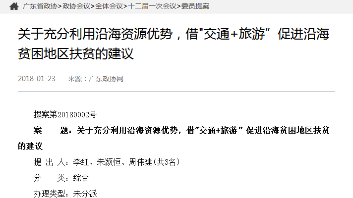 恒峰g22 - 官网入口 -- 天天有惊喜