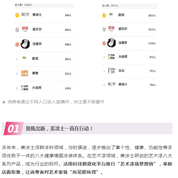 恒峰g22 - 官网入口 -- 天天有惊喜