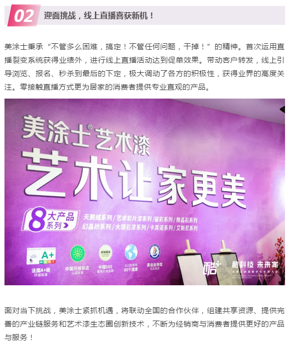恒峰g22 - 官网入口 -- 天天有惊喜
