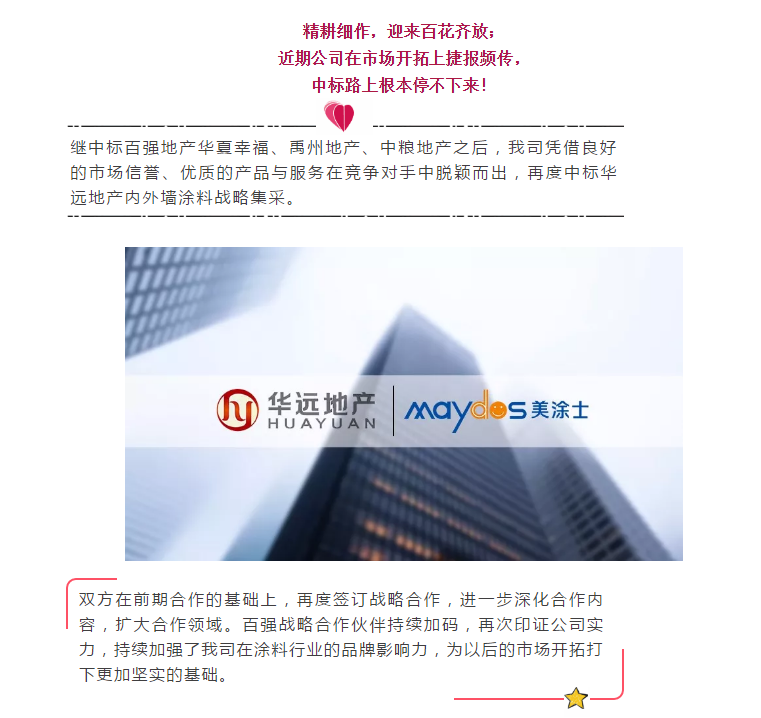 恒峰g22 - 官网入口 -- 天天有惊喜