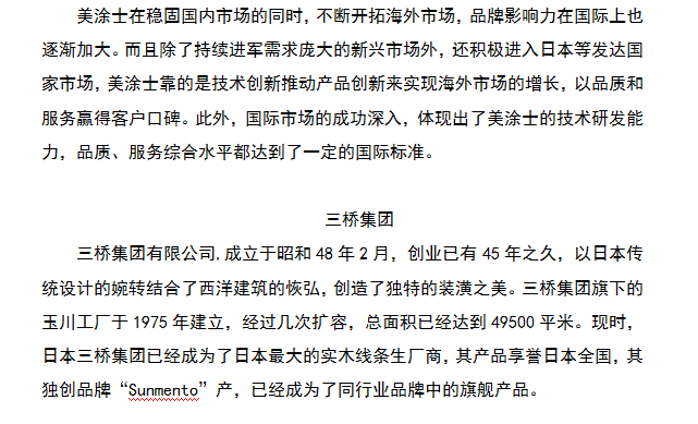 恒峰g22 - 官网入口 -- 天天有惊喜