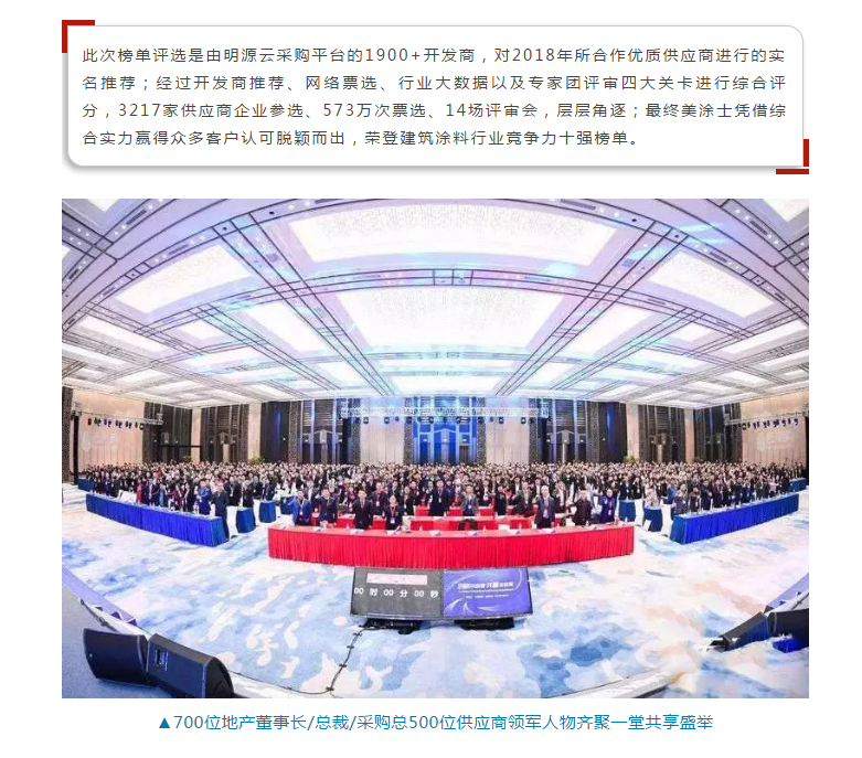 恒峰g22 - 官网入口 -- 天天有惊喜