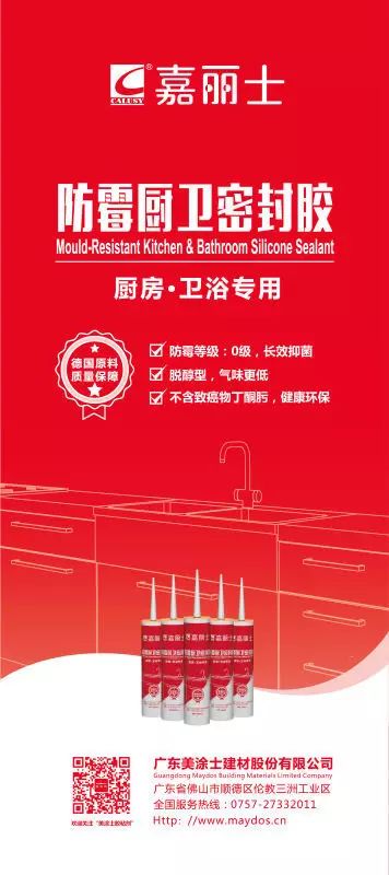 恒峰g22 - 官网入口 -- 天天有惊喜