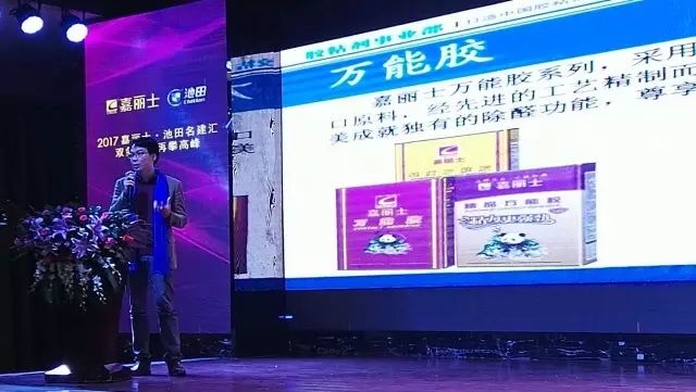 恒峰g22 - 官网入口 -- 天天有惊喜