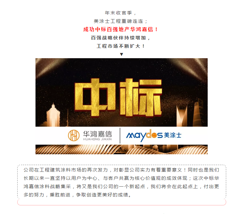 恒峰g22 - 官网入口 -- 天天有惊喜