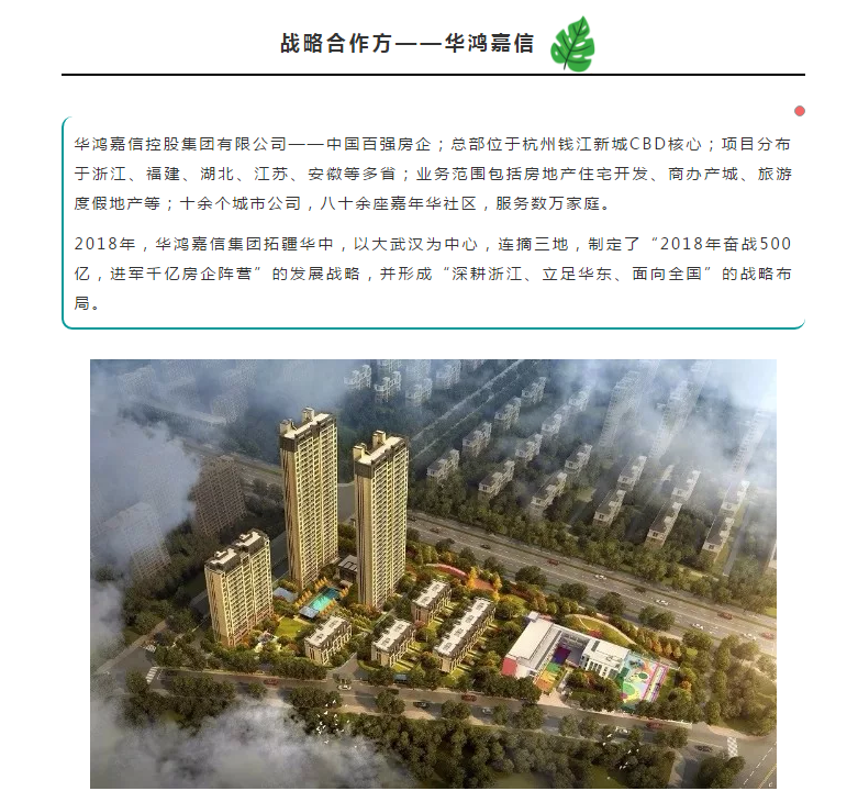 恒峰g22 - 官网入口 -- 天天有惊喜