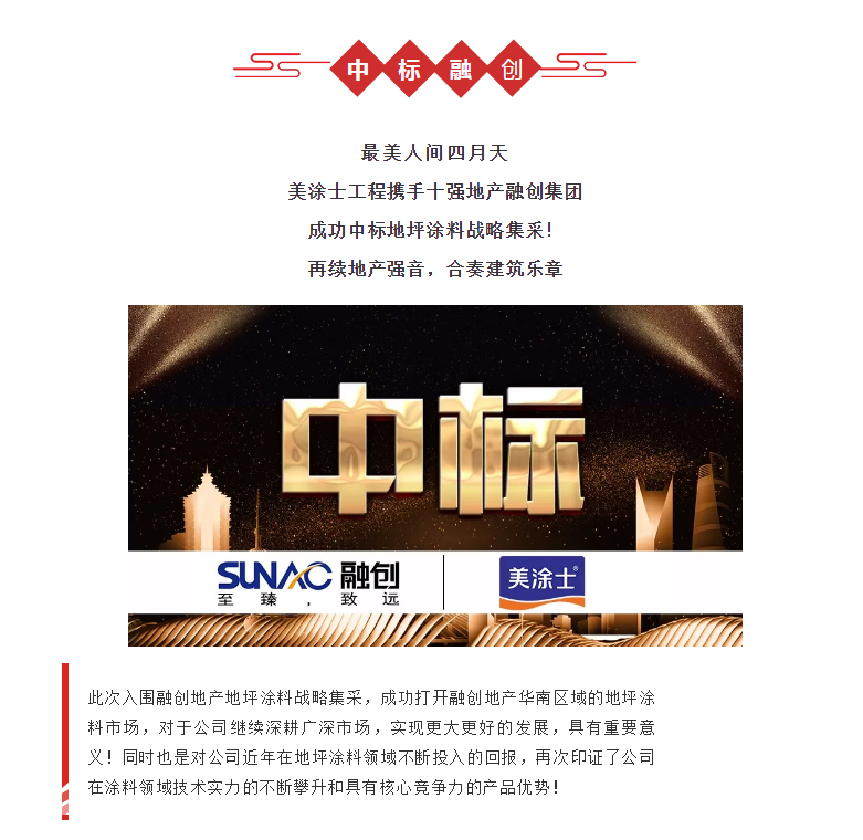 恒峰g22 - 官网入口 -- 天天有惊喜