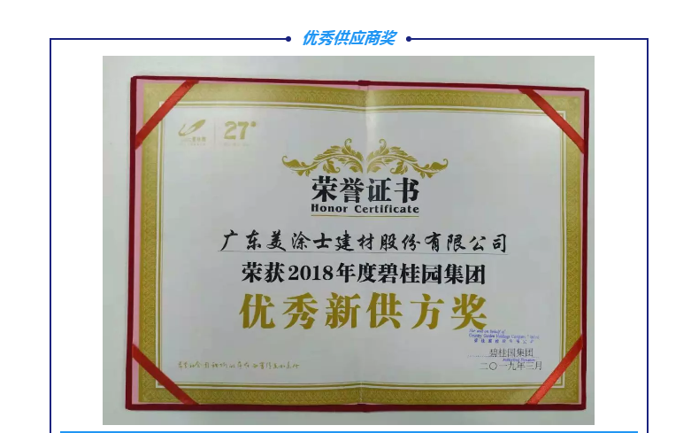 恒峰g22 - 官网入口 -- 天天有惊喜