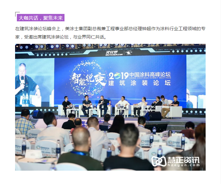恒峰g22 - 官网入口 -- 天天有惊喜