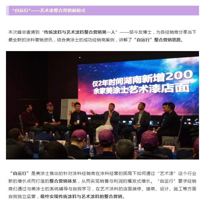 恒峰g22 - 官网入口 -- 天天有惊喜