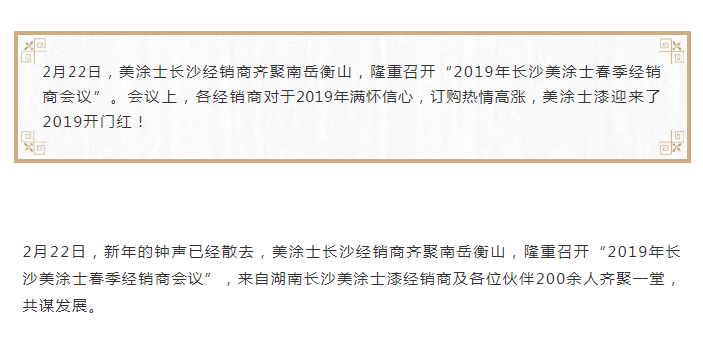 恒峰g22 - 官网入口 -- 天天有惊喜