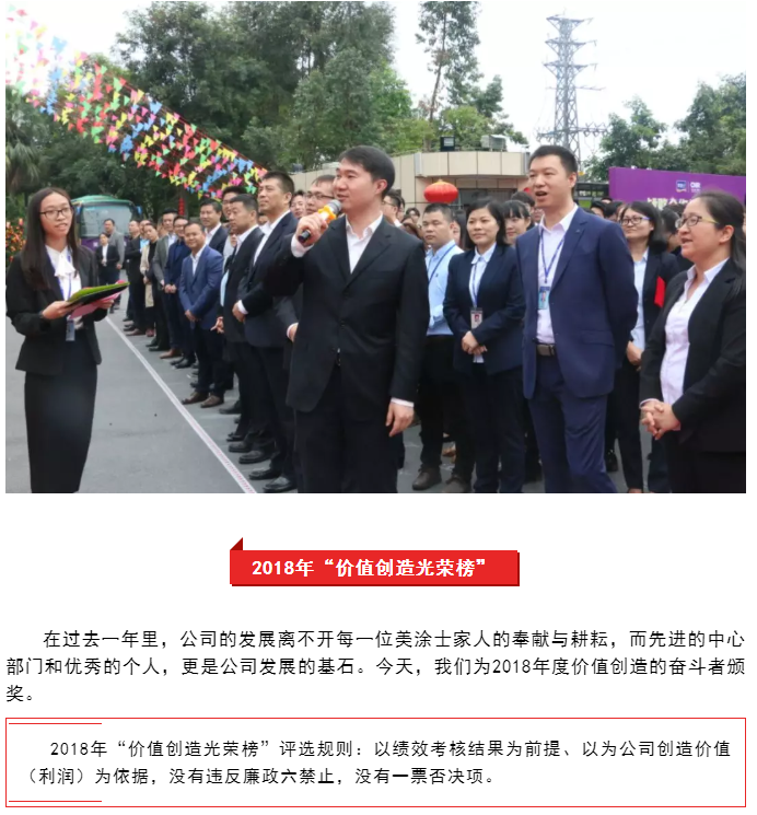 恒峰g22 - 官网入口 -- 天天有惊喜