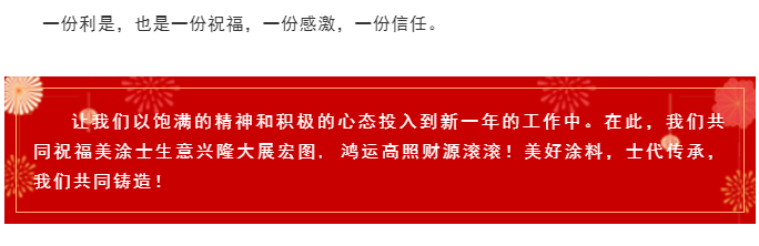 恒峰g22 - 官网入口 -- 天天有惊喜