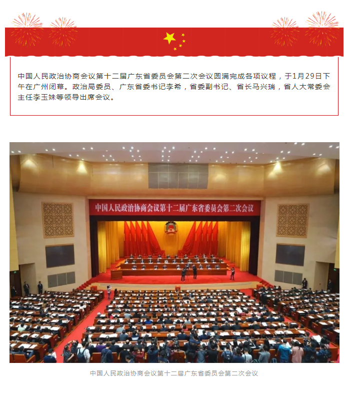 恒峰g22 - 官网入口 -- 天天有惊喜