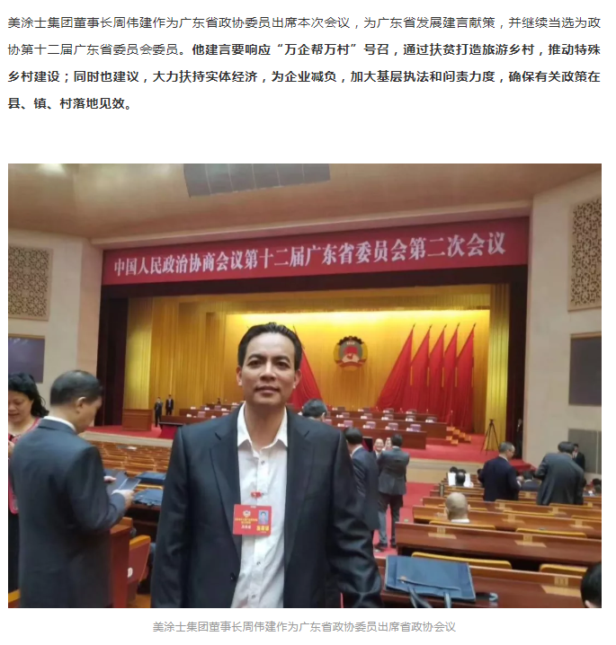 恒峰g22 - 官网入口 -- 天天有惊喜