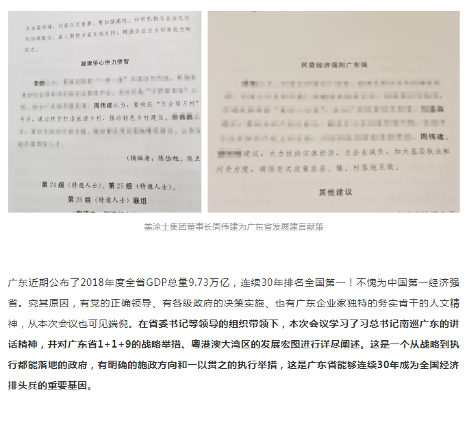 恒峰g22 - 官网入口 -- 天天有惊喜