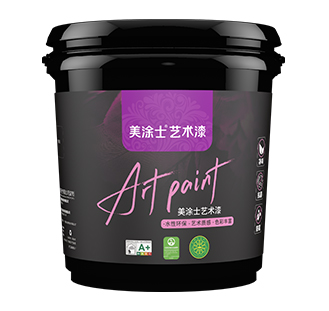 恒峰g22莫伦特艺术漆