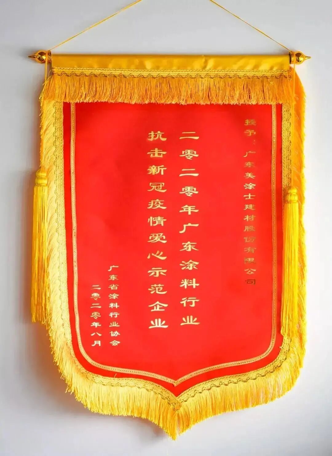 恒峰g22 - 官网入口 -- 天天有惊喜