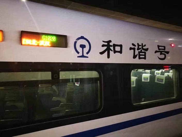恒峰g22 - 官网入口 -- 天天有惊喜