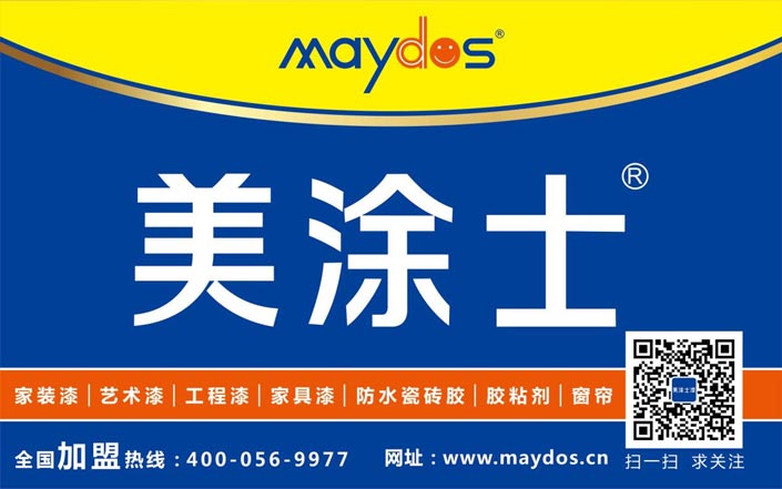恒峰g22 - 官网入口 -- 天天有惊喜
