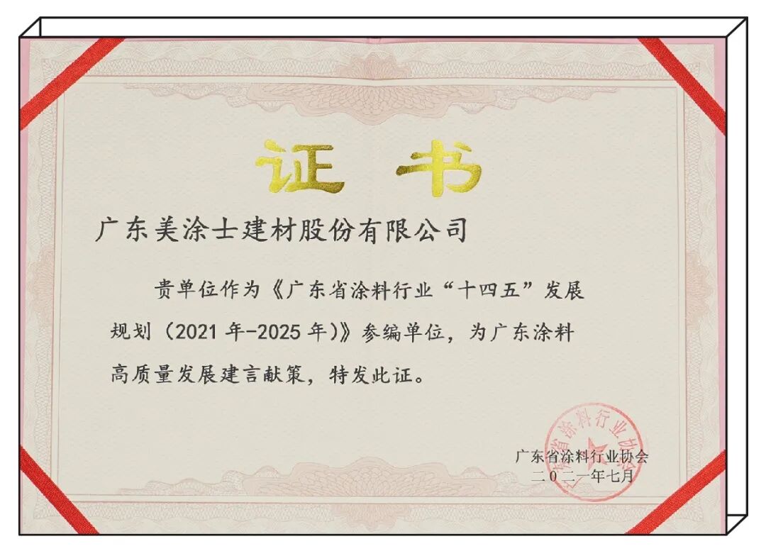 恒峰g22 - 官网入口 -- 天天有惊喜