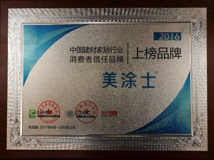 恒峰g22 - 官网入口 -- 天天有惊喜