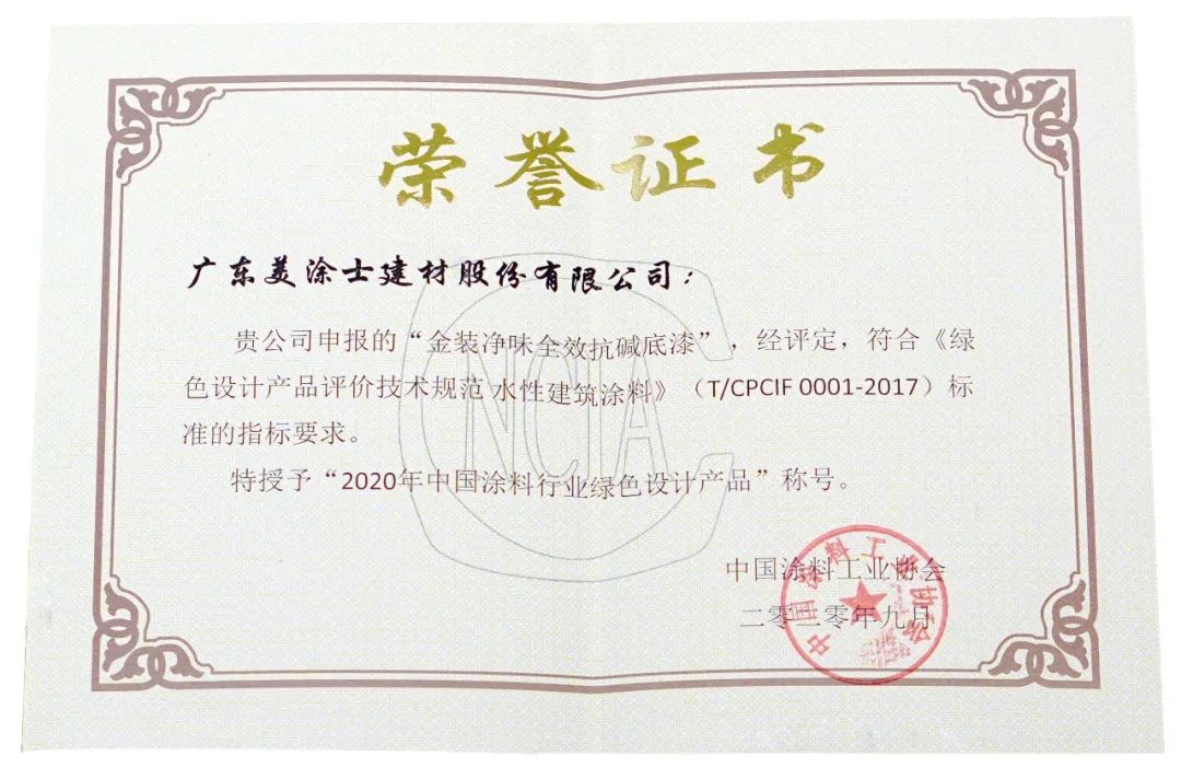 恒峰g22 - 官网入口 -- 天天有惊喜