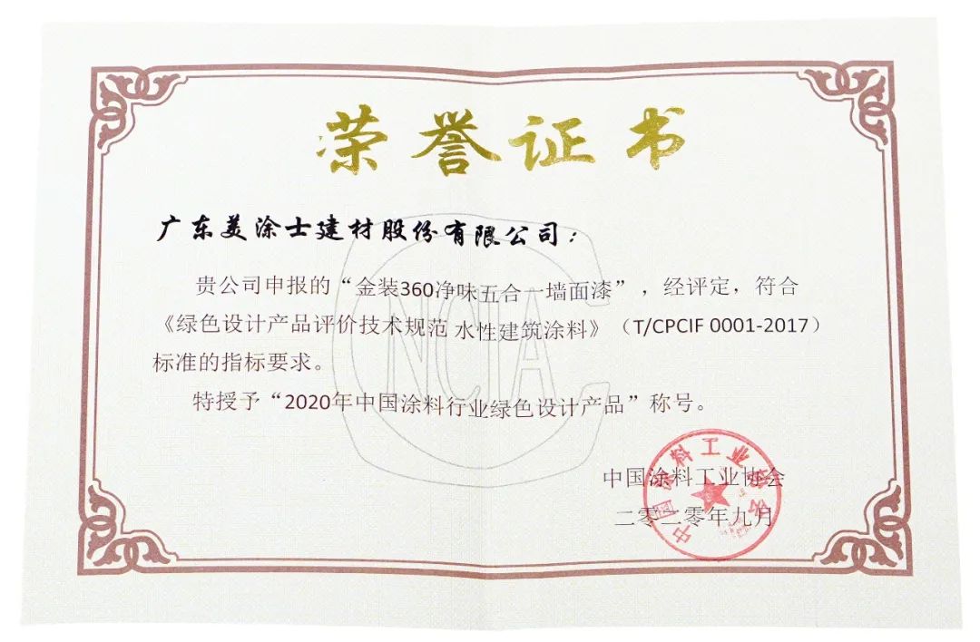 恒峰g22 - 官网入口 -- 天天有惊喜