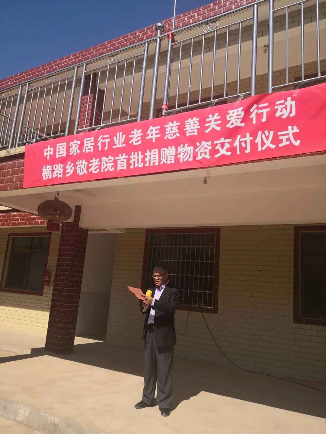 恒峰g22 - 官网入口 -- 天天有惊喜