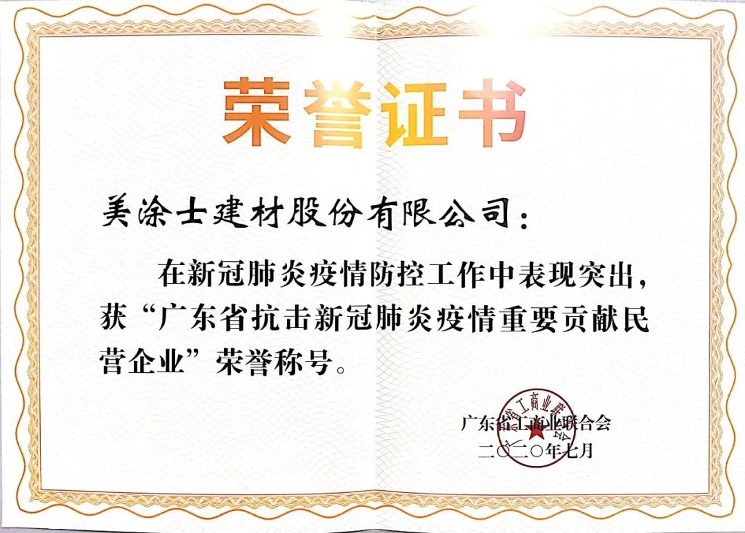 恒峰g22 - 官网入口 -- 天天有惊喜