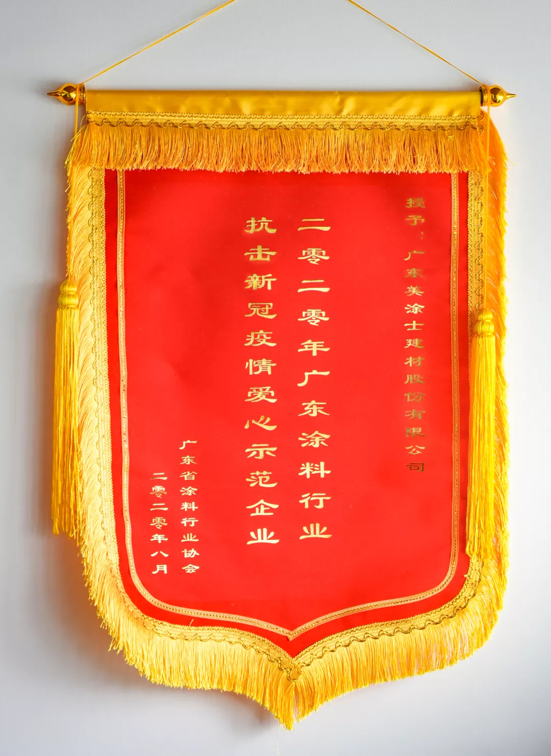 恒峰g22 - 官网入口 -- 天天有惊喜