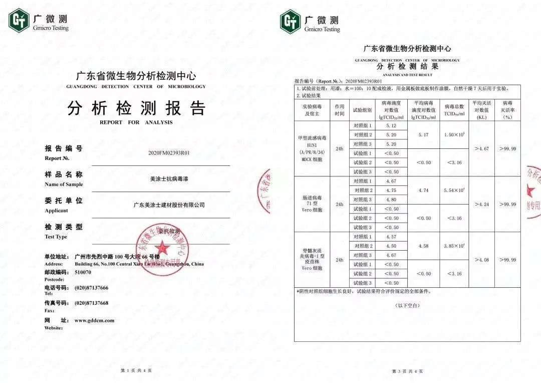 恒峰g22 - 官网入口 -- 天天有惊喜