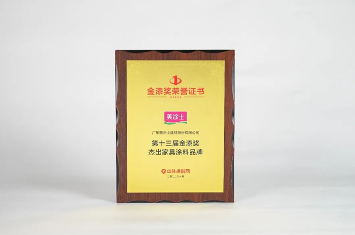 恒峰g22 - 官网入口 -- 天天有惊喜