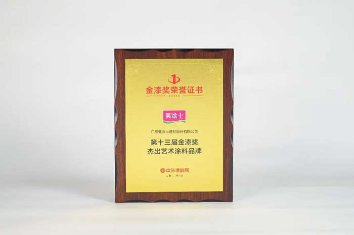 恒峰g22 - 官网入口 -- 天天有惊喜
