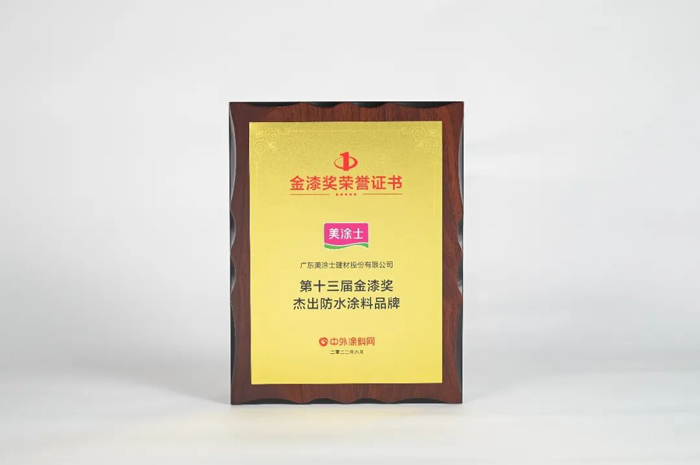 恒峰g22 - 官网入口 -- 天天有惊喜