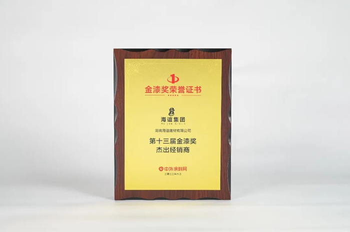 恒峰g22 - 官网入口 -- 天天有惊喜