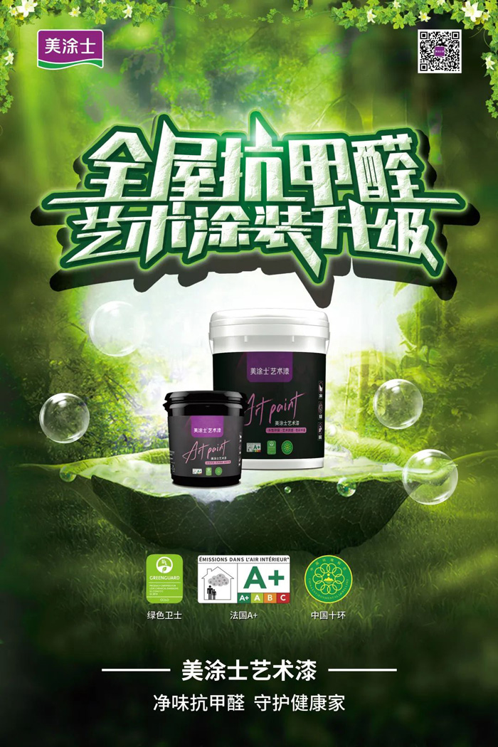 恒峰g22 - 官网入口 -- 天天有惊喜