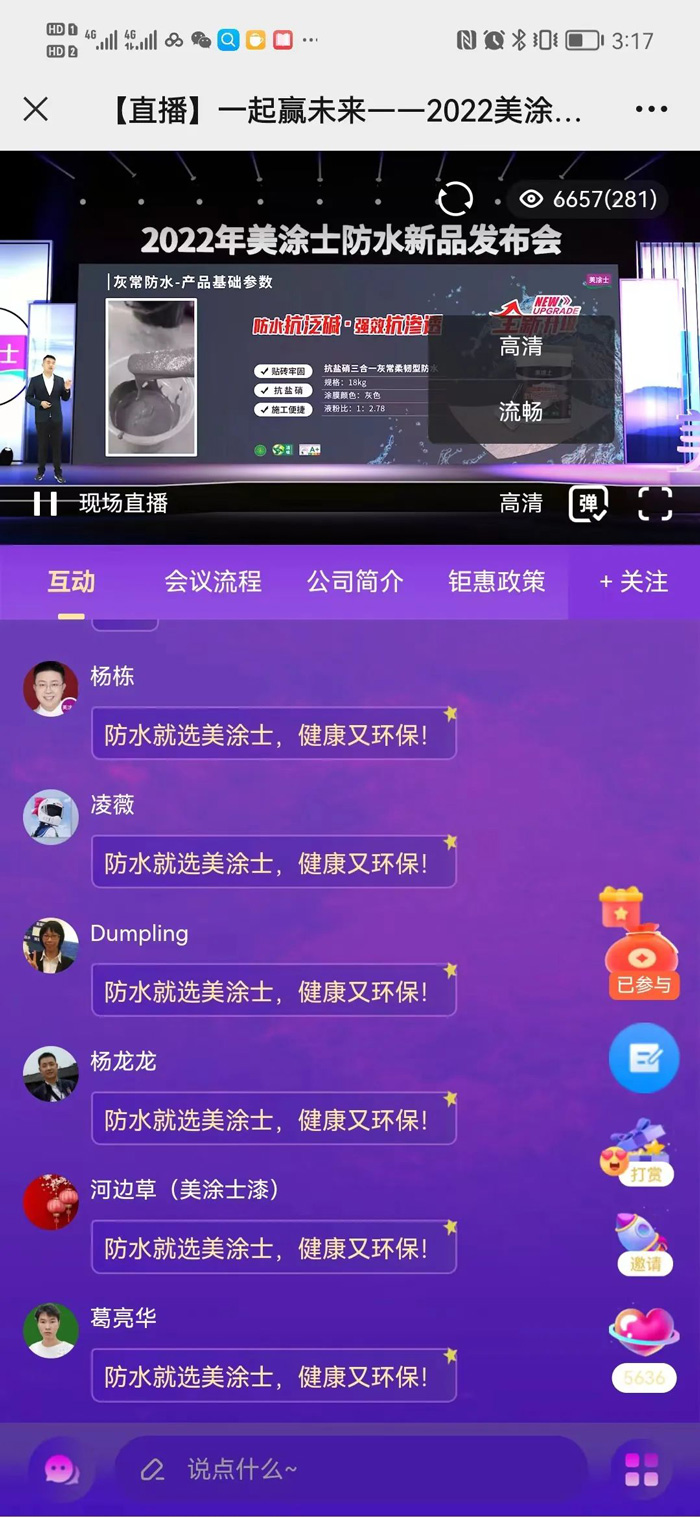 恒峰g22 - 官网入口 -- 天天有惊喜