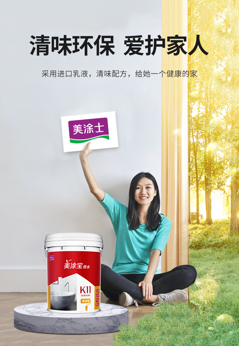 恒峰g22 - 官网入口 -- 天天有惊喜