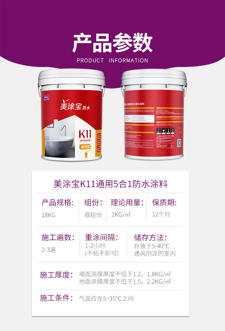 恒峰g22 - 官网入口 -- 天天有惊喜