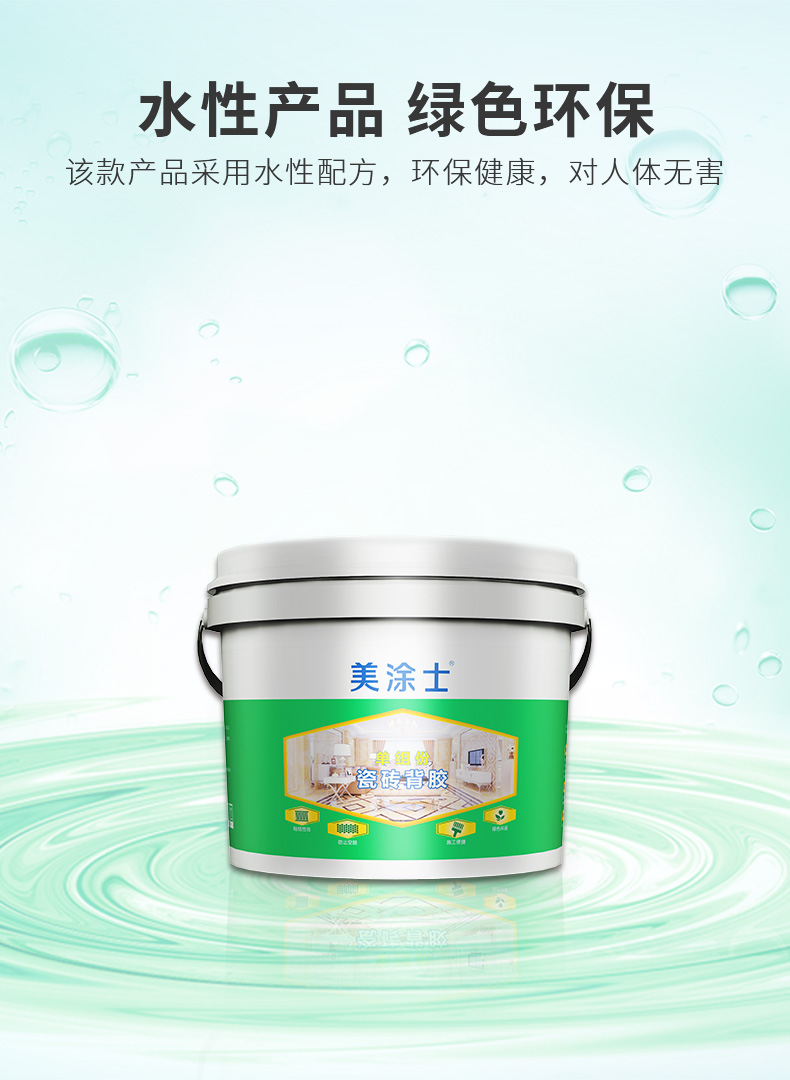 恒峰g22 - 官网入口 -- 天天有惊喜