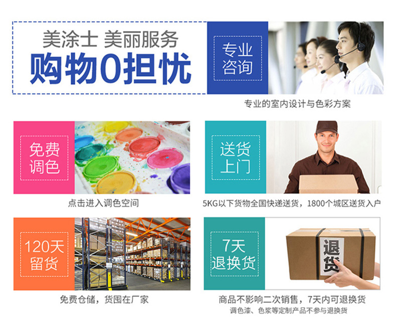 恒峰g22 - 官网入口 -- 天天有惊喜