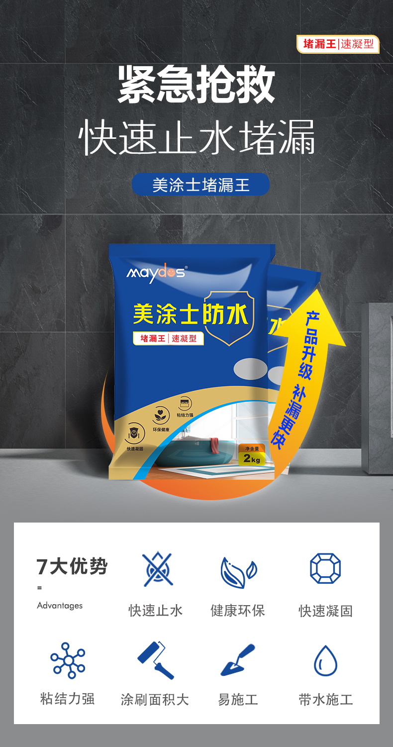 恒峰g22 - 官网入口 -- 天天有惊喜