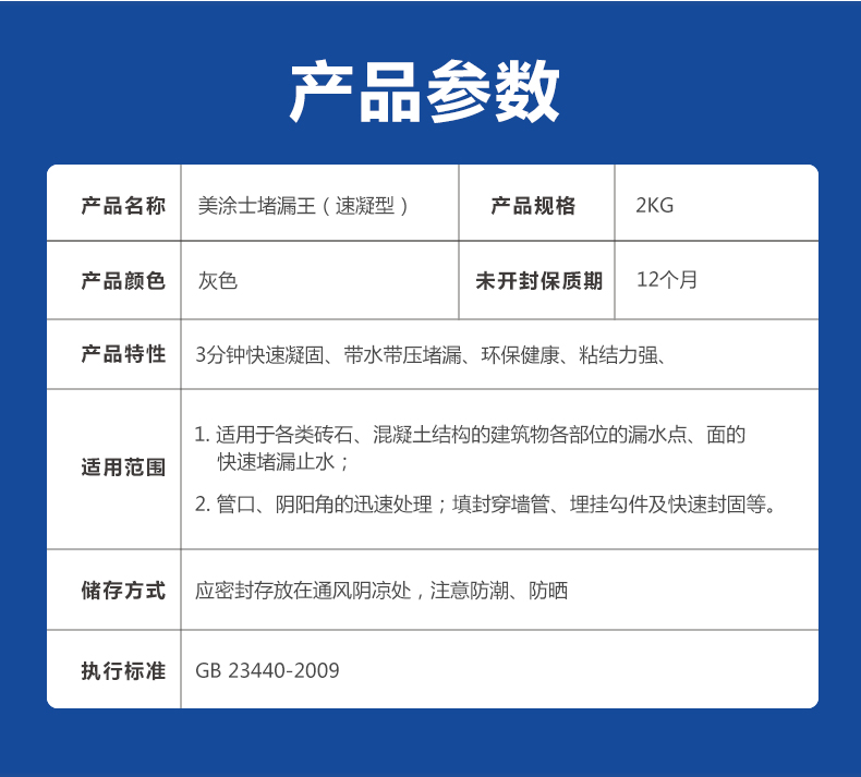 恒峰g22 - 官网入口 -- 天天有惊喜