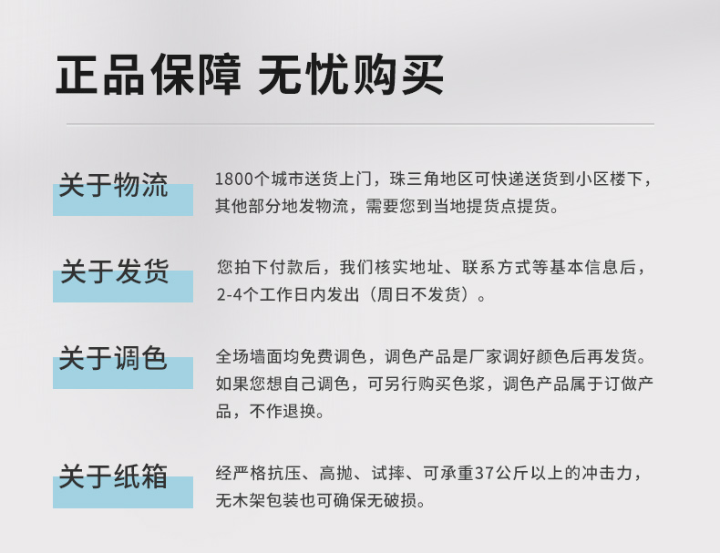 恒峰g22 - 官网入口 -- 天天有惊喜